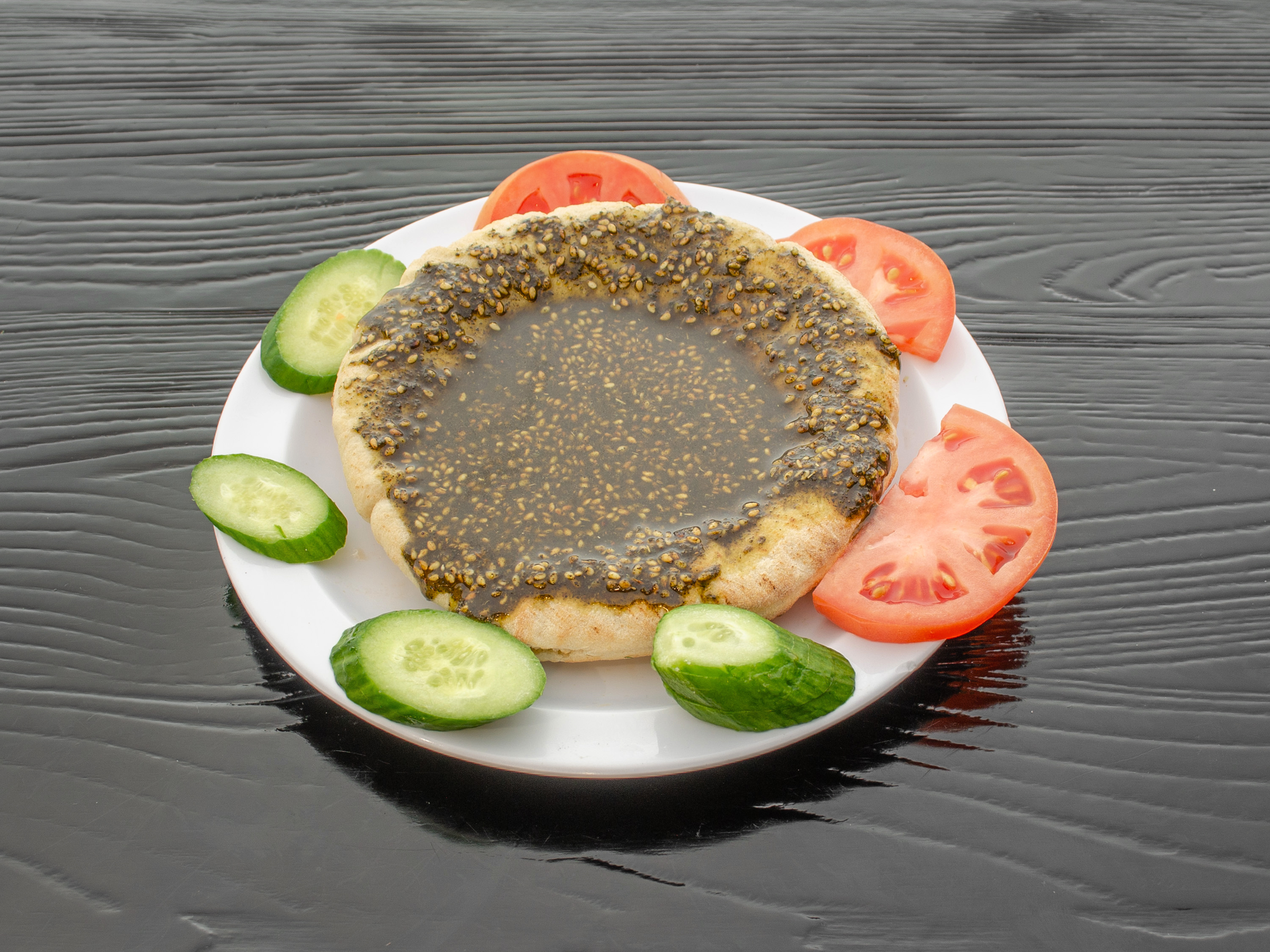 Za'atar Pie